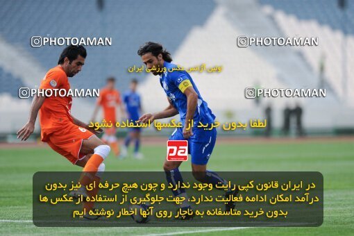 2060043, Tehran, Iran, لیگ برتر فوتبال ایران، Persian Gulf Cup، Week 33، Second Leg، 2009/04/16، Esteghlal 1 - 1 Saipa