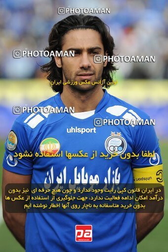 2060048, Tehran, Iran, لیگ برتر فوتبال ایران، Persian Gulf Cup، Week 33، Second Leg، 2009/04/16، Esteghlal 1 - 1 Saipa