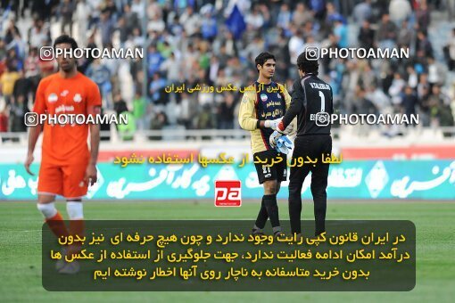 2060079, Tehran, Iran, لیگ برتر فوتبال ایران، Persian Gulf Cup، Week 33، Second Leg، 2009/04/16، Esteghlal 1 - 1 Saipa