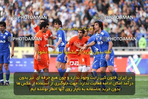 2060091, Tehran, Iran, لیگ برتر فوتبال ایران، Persian Gulf Cup، Week 33، Second Leg، 2009/04/16، Esteghlal 1 - 1 Saipa