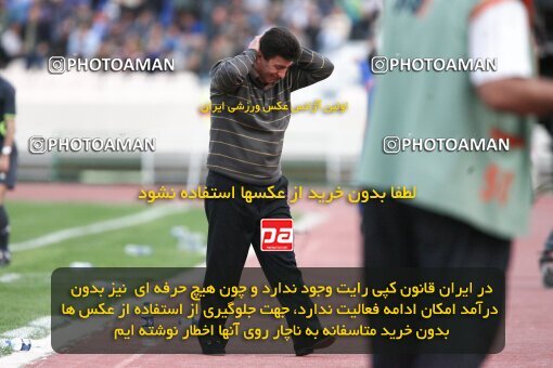 2060014, Tehran, Iran, لیگ برتر فوتبال ایران، Persian Gulf Cup، Week 33، Second Leg، 2009/04/16، Esteghlal 1 - 1 Saipa