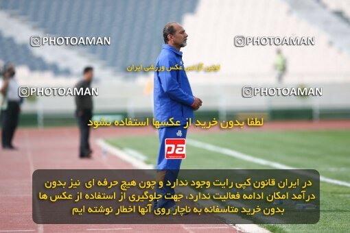 2060068, Tehran, Iran, لیگ برتر فوتبال ایران، Persian Gulf Cup، Week 33، Second Leg، 2009/04/16، Esteghlal 1 - 1 Saipa