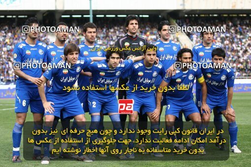 2060089, Tehran, Iran, لیگ برتر فوتبال ایران، Persian Gulf Cup، Week 33، Second Leg، 2009/04/16، Esteghlal 1 - 1 Saipa