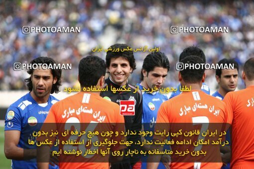 2060112, Tehran, Iran, لیگ برتر فوتبال ایران، Persian Gulf Cup، Week 33، Second Leg، 2009/04/16، Esteghlal 1 - 1 Saipa