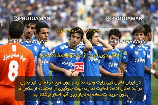 2060117, Tehran, Iran, لیگ برتر فوتبال ایران، Persian Gulf Cup، Week 33، Second Leg، 2009/04/16، Esteghlal 1 - 1 Saipa