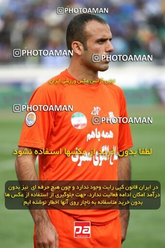 2060125, Tehran, Iran, لیگ برتر فوتبال ایران، Persian Gulf Cup، Week 33، Second Leg، 2009/04/16، Esteghlal 1 - 1 Saipa