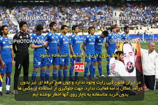 2060148, Tehran, Iran, لیگ برتر فوتبال ایران، Persian Gulf Cup، Week 33، Second Leg، 2009/04/16، Esteghlal 1 - 1 Saipa