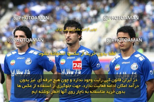 2060163, Tehran, Iran, لیگ برتر فوتبال ایران، Persian Gulf Cup، Week 33، Second Leg، 2009/04/16، Esteghlal 1 - 1 Saipa