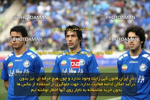 2060167, Tehran, Iran, لیگ برتر فوتبال ایران، Persian Gulf Cup، Week 33، Second Leg، 2009/04/16، Esteghlal 1 - 1 Saipa