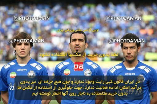 2060170, Tehran, Iran, لیگ برتر فوتبال ایران، Persian Gulf Cup، Week 33، Second Leg، 2009/04/16، Esteghlal 1 - 1 Saipa