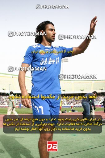 2060193, Tehran, Iran, لیگ برتر فوتبال ایران، Persian Gulf Cup، Week 33، Second Leg، 2009/04/16، Esteghlal 1 - 1 Saipa