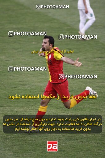 2060104, لیگ برتر فوتبال ایران، Persian Gulf Cup، Week 34، Second Leg، 2009/04/26، Ahvaz، Takhti Stadium Ahvaz، Foulad Khouzestan 4 - ۱ Zob Ahan Esfahan