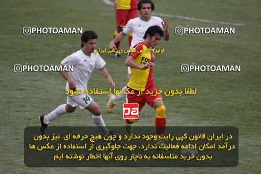 2060177, Ahvaz, Iran, لیگ برتر فوتبال ایران، Persian Gulf Cup، Week 34، Second Leg، 2009/04/26، Foulad Khouzestan 4 - 1 Zob Ahan Esfahan