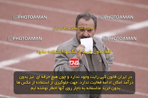 2060182, Ahvaz, Iran, لیگ برتر فوتبال ایران، Persian Gulf Cup، Week 34، Second Leg، 2009/04/26، Foulad Khouzestan 4 - 1 Zob Ahan Esfahan