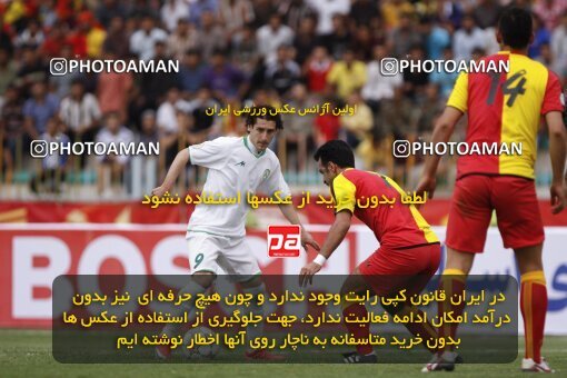 2060243, Ahvaz, Iran, لیگ برتر فوتبال ایران، Persian Gulf Cup، Week 34، Second Leg، 2009/04/26، Foulad Khouzestan 4 - 1 Zob Ahan Esfahan