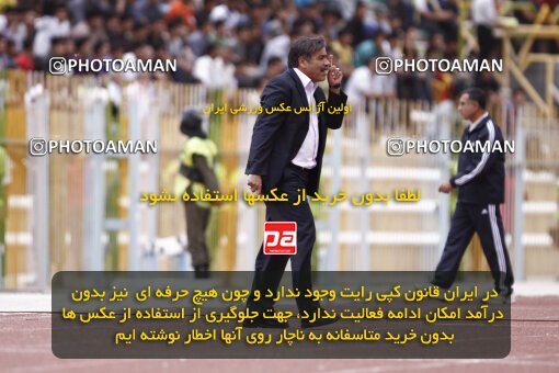 2060272, Ahvaz, Iran, لیگ برتر فوتبال ایران، Persian Gulf Cup، Week 34، Second Leg، 2009/04/26، Foulad Khouzestan 4 - 1 Zob Ahan Esfahan