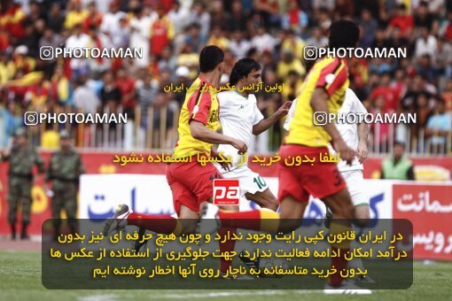 2060276, Ahvaz, Iran, لیگ برتر فوتبال ایران، Persian Gulf Cup، Week 34، Second Leg، 2009/04/26، Foulad Khouzestan 4 - 1 Zob Ahan Esfahan
