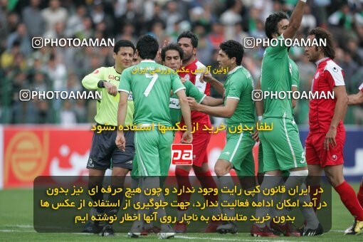 2060350, بیست و دومین دوره جام حذفی فوتبال ایران، فصل ۸۸-۸۷، ، مرحله یک چهارم نهایی، 1388/02/20، همدان، ورزشگاه قدس همدان، پاس همدان ۲ - ۱ پرسپولیس