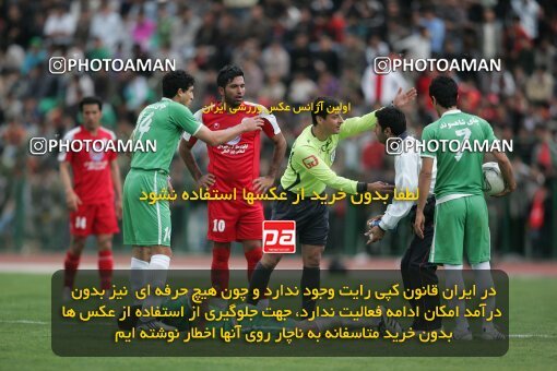 2060370, Hamedan, Iran, جام حذفی فوتبال ایران, Quarter-final, , PAS Hamedan F.C. 2 v 1 Persepolis on 2009/05/10 at Qods Stadium