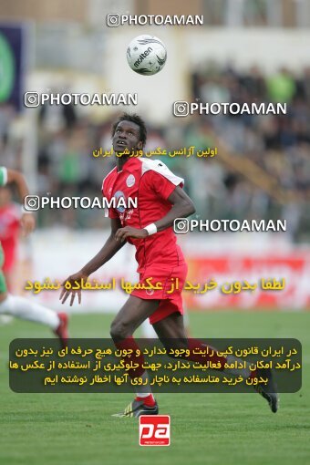 2060376, Hamedan, Iran, جام حذفی فوتبال ایران, Quarter-final, , PAS Hamedan F.C. 2 v 1 Persepolis on 2009/05/10 at Qods Stadium