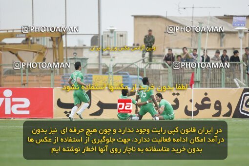 2060736, Hamedan, Iran, جام حذفی فوتبال ایران, Quarter-final, , PAS Hamedan F.C. 2 v 1 Persepolis on 2009/05/10 at Qods Stadium