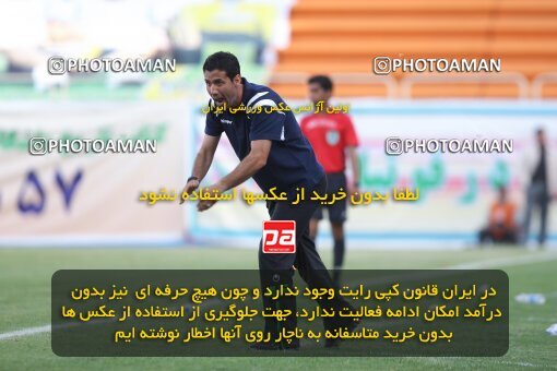 2060317, Tehran, Iran, Semi-Finals جام حذفی فوتبال ایران, , Rah Ahan 1 v 0 PAS Hamedan F.C. on 2009/05/14 at Ekbatan Stadium