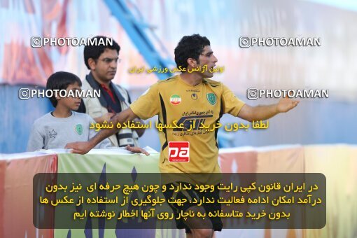 2060325, Tehran, Iran, Semi-Finals جام حذفی فوتبال ایران, , Rah Ahan 1 v 0 PAS Hamedan F.C. on 2009/05/14 at Ekbatan Stadium