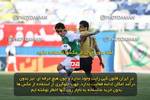 2060333, Tehran, Iran, Semi-Finals جام حذفی فوتبال ایران, , Rah Ahan 1 v 0 PAS Hamedan F.C. on 2009/05/14 at Ekbatan Stadium