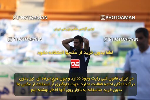 2060337, Tehran, Iran, Semi-Finals جام حذفی فوتبال ایران, , Rah Ahan 1 v 0 PAS Hamedan F.C. on 2009/05/14 at Ekbatan Stadium