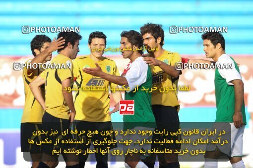 2060340, Tehran, Iran, Semi-Finals جام حذفی فوتبال ایران, , Rah Ahan 1 v 0 PAS Hamedan F.C. on 2009/05/14 at Ekbatan Stadium
