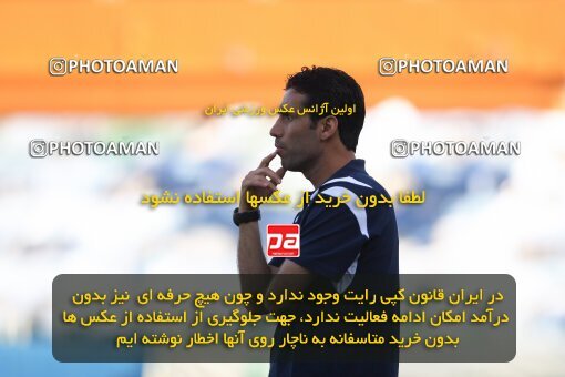 2060344, Tehran, Iran, Semi-Finals جام حذفی فوتبال ایران, , Rah Ahan 1 v 0 PAS Hamedan F.C. on 2009/05/14 at Ekbatan Stadium