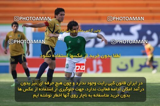 2060355, Tehran, Iran, Semi-Finals جام حذفی فوتبال ایران, , Rah Ahan 1 v 0 PAS Hamedan F.C. on 2009/05/14 at Ekbatan Stadium