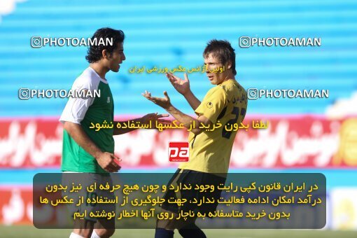 2060361, Tehran, Iran, Semi-Finals جام حذفی فوتبال ایران, , Rah Ahan 1 v 0 PAS Hamedan F.C. on 2009/05/14 at Ekbatan Stadium