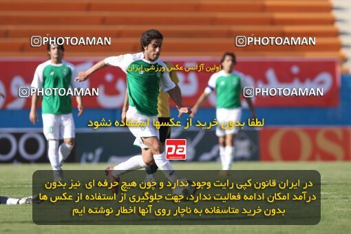 2060369, Tehran, Iran, Semi-Finals جام حذفی فوتبال ایران, , Rah Ahan 1 v 0 PAS Hamedan F.C. on 2009/05/14 at Ekbatan Stadium