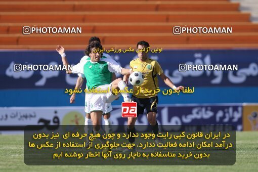 2060375, Tehran, Iran, Semi-Finals جام حذفی فوتبال ایران, , Rah Ahan 1 v 0 PAS Hamedan F.C. on 2009/05/14 at Ekbatan Stadium