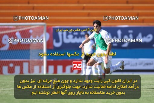 2060378, Tehran, Iran, Semi-Finals جام حذفی فوتبال ایران, , Rah Ahan 1 v 0 PAS Hamedan F.C. on 2009/05/14 at Ekbatan Stadium