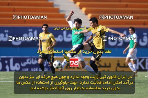 2060381, Tehran, Iran, Semi-Finals جام حذفی فوتبال ایران, , Rah Ahan 1 v 0 PAS Hamedan F.C. on 2009/05/14 at Ekbatan Stadium
