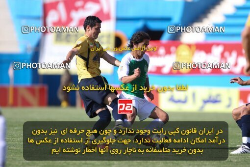 2060387, Tehran, Iran, Semi-Finals جام حذفی فوتبال ایران, , Rah Ahan 1 v 0 PAS Hamedan F.C. on 2009/05/14 at Ekbatan Stadium