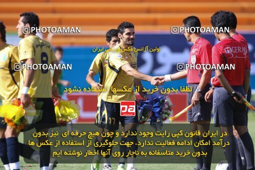 2060402, Tehran, Iran, Semi-Finals جام حذفی فوتبال ایران, , Rah Ahan 1 v 0 PAS Hamedan F.C. on 2009/05/14 at Ekbatan Stadium