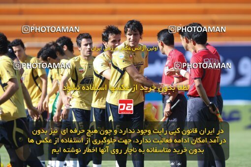 2060408, Tehran, Iran, Semi-Finals جام حذفی فوتبال ایران, , Rah Ahan 1 v 0 PAS Hamedan F.C. on 2009/05/14 at Ekbatan Stadium