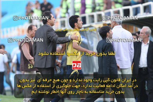 2060425, Tehran, Iran, Semi-Finals جام حذفی فوتبال ایران, , Rah Ahan 1 v 0 PAS Hamedan F.C. on 2009/05/14 at Ekbatan Stadium