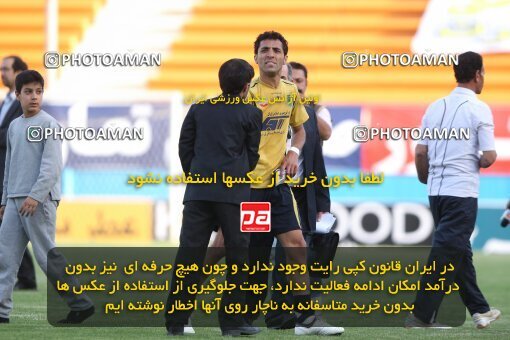 2060429, Tehran, Iran, Semi-Finals جام حذفی فوتبال ایران, , Rah Ahan 1 v 0 PAS Hamedan F.C. on 2009/05/14 at Ekbatan Stadium