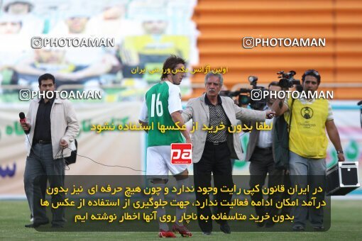 2060443, Tehran, Iran, Semi-Finals جام حذفی فوتبال ایران, , Rah Ahan 1 v 0 PAS Hamedan F.C. on 2009/05/14 at Ekbatan Stadium