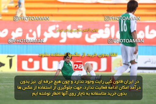 2060447, Tehran, Iran, Semi-Finals جام حذفی فوتبال ایران, , Rah Ahan 1 v 0 PAS Hamedan F.C. on 2009/05/14 at Ekbatan Stadium