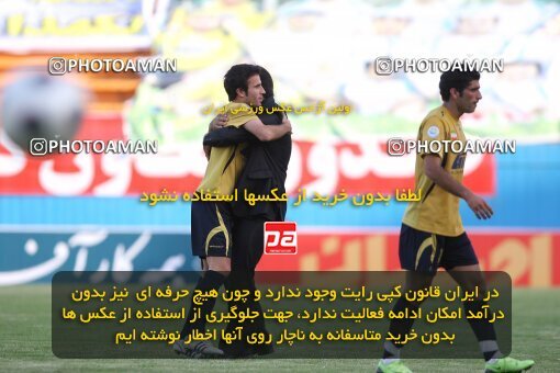2060451, Tehran, Iran, Semi-Finals جام حذفی فوتبال ایران, , Rah Ahan 1 v 0 PAS Hamedan F.C. on 2009/05/14 at Ekbatan Stadium