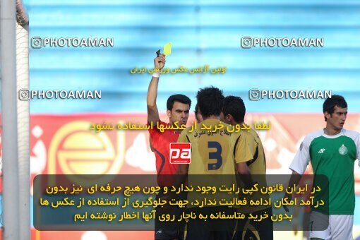 2060459, Tehran, Iran, Semi-Finals جام حذفی فوتبال ایران, , Rah Ahan 1 v 0 PAS Hamedan F.C. on 2009/05/14 at Ekbatan Stadium