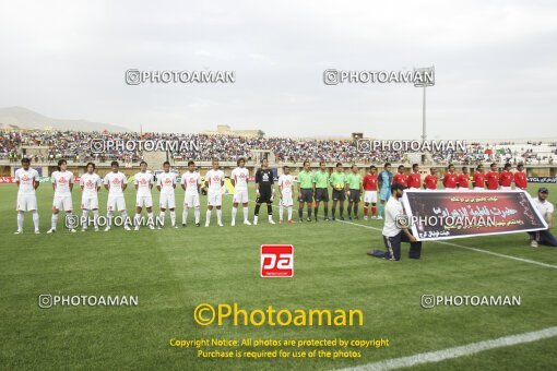 2229366, Karaj, Iran, International friendly match، Iran 5 - 0 Indonesia on 2009/05/26 at Enghelab Stadium