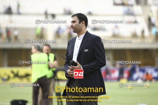 2229371, Karaj, Iran, International friendly match، Iran 5 - 0 Indonesia on 2009/05/26 at Enghelab Stadium