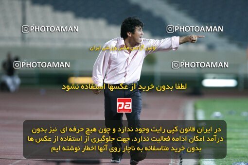 2064046, Tehran, Iran, لیگ برتر فوتبال ایران، Persian Gulf Cup، Week 2، First Leg، Persepolis 1 v 1 Esteghlal Ahvaz on 2009/08/14 at Azadi Stadium
