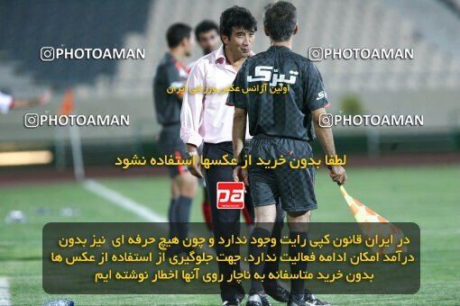 2064048, Tehran, Iran, لیگ برتر فوتبال ایران، Persian Gulf Cup، Week 2، First Leg، Persepolis 1 v 1 Esteghlal Ahvaz on 2009/08/14 at Azadi Stadium
